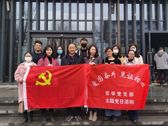 微信图片_20210331113315