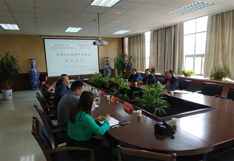 1569499836713697.jpeg IMG_5203.JPG